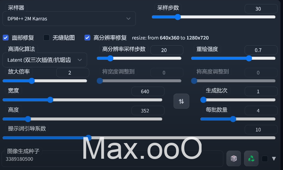 最火的AI模型之ChilloutMix 质量非常高-完全免费！！含提示词、参数！！！！-森片