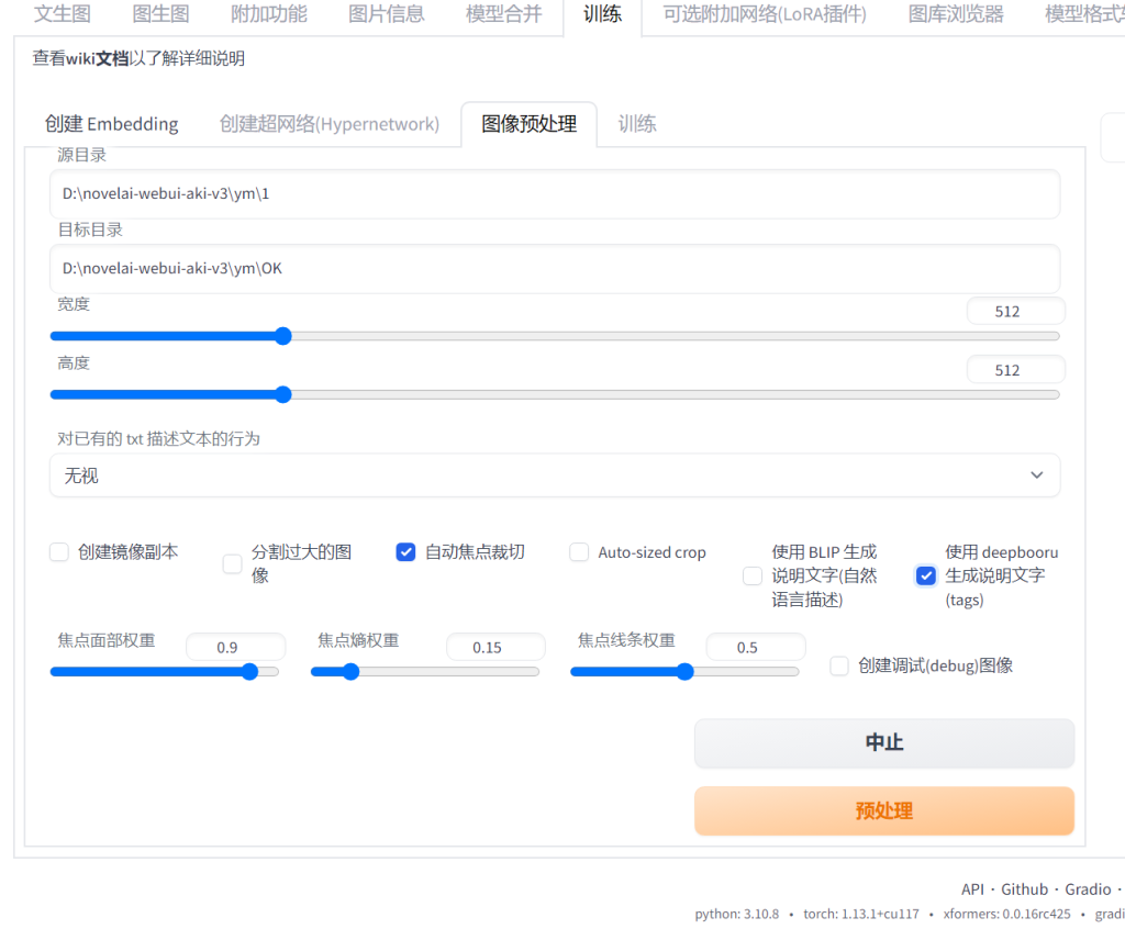 d2b5ca33bd131924