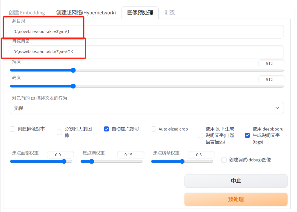 d2b5ca33bd132210