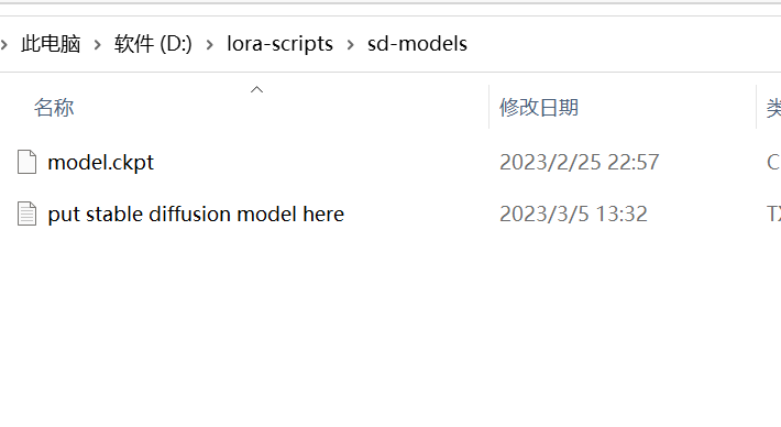 d2b5ca33bd133509