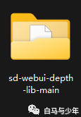 【Stable Diffusion】完美手部修复插件Depth Library