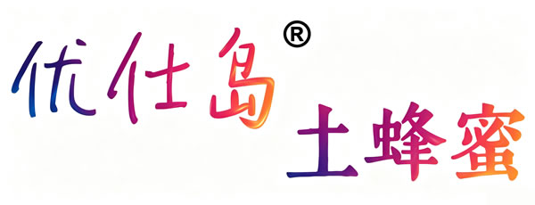 优仕岛品牌名字由来